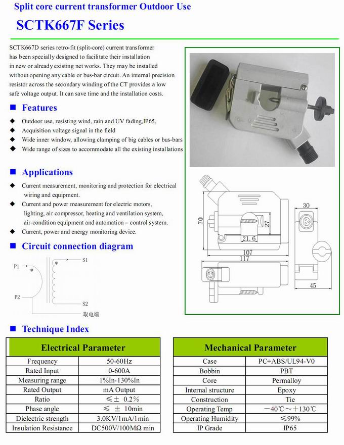 SCTK667F Outdoor Split Core Current Transformer