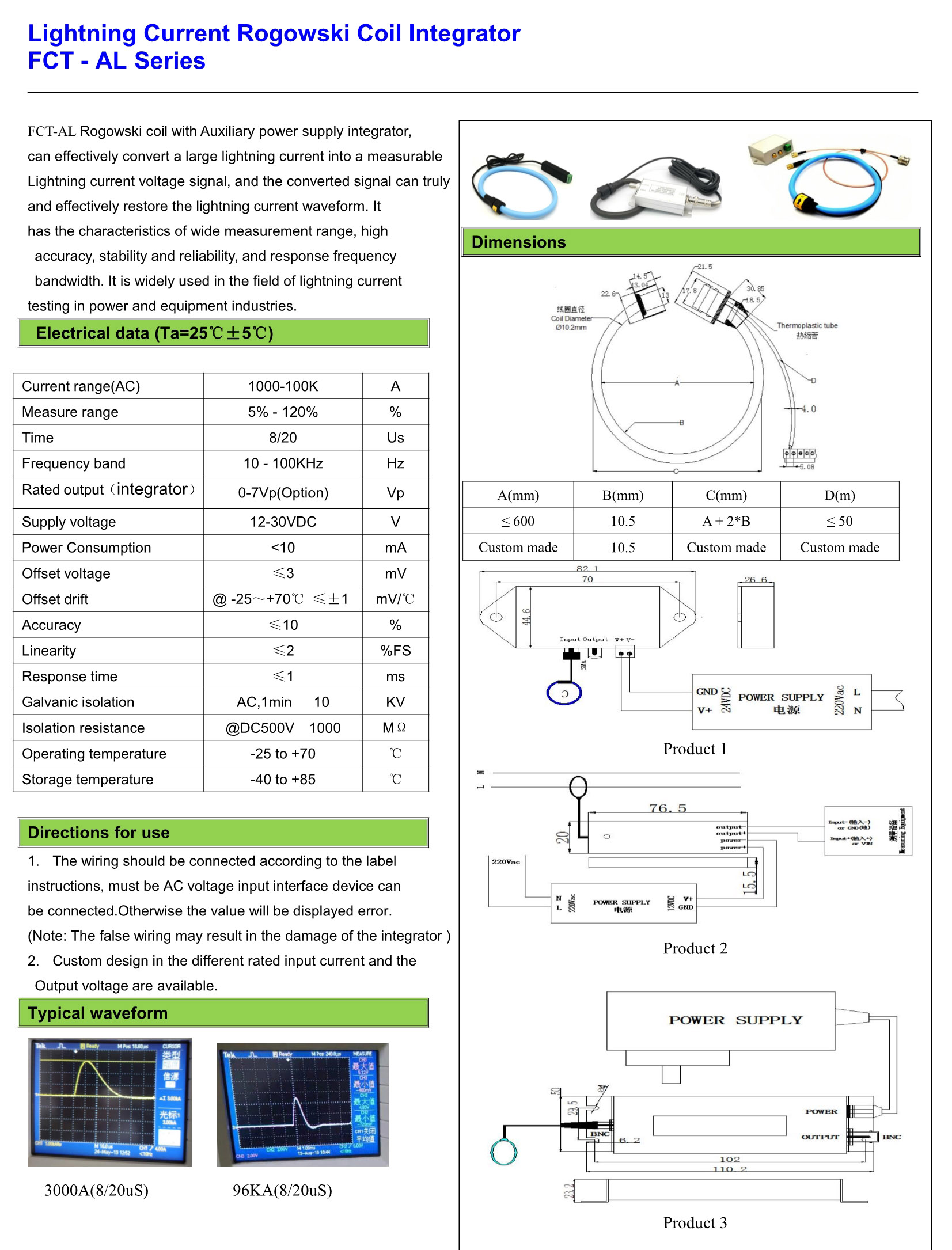 Lightning Current Rogowski Coil Current Transducer ---Power suppy type Lightning Current Rogowski Coil Current Transducer ---Power suppy type
