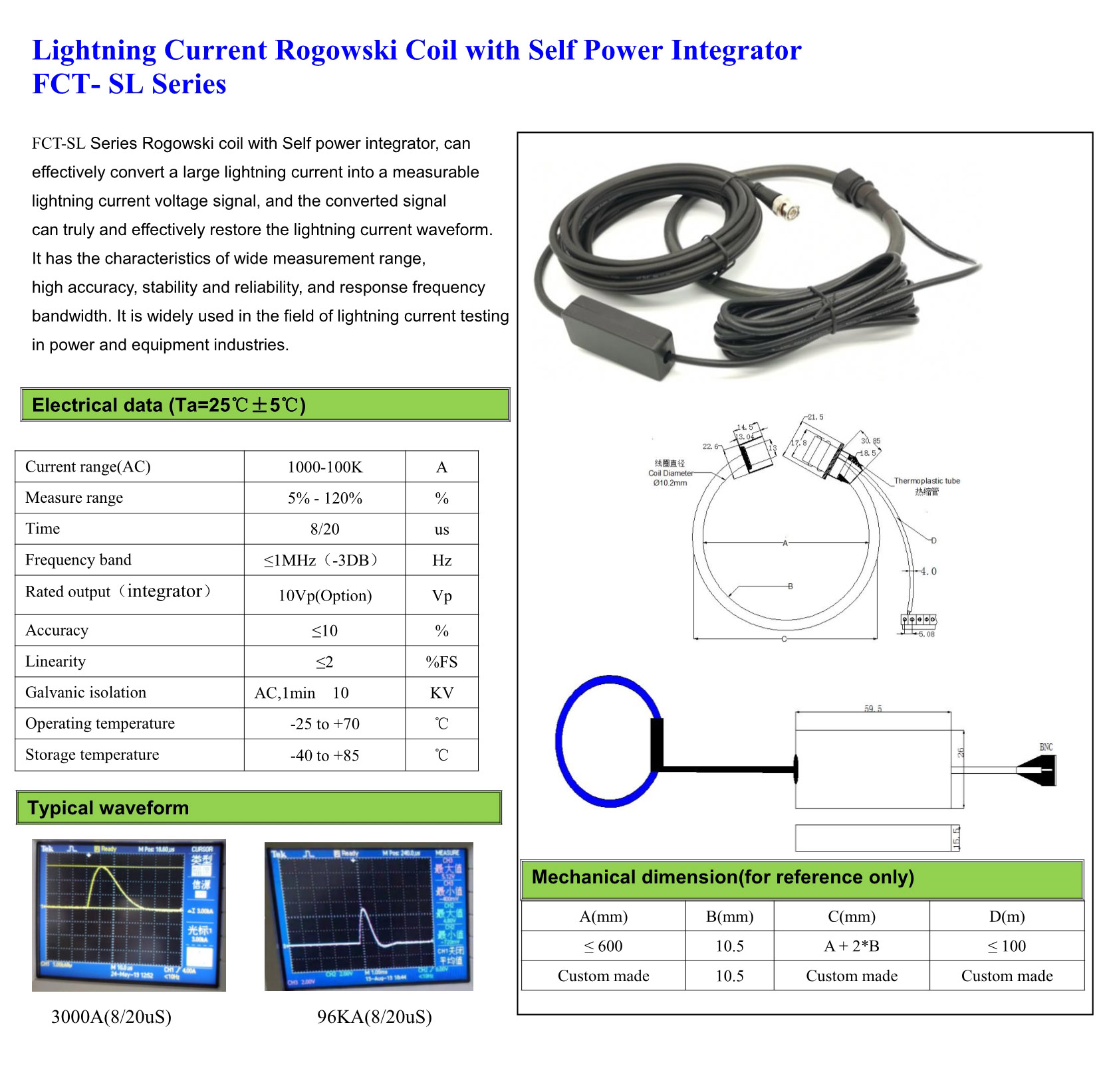 Self Power Lightning Current Rogowski Coil Current Transducer ---Power suppy type Self Power Lightning Current Rogowski Coil Current Transducer ---Power suppy type